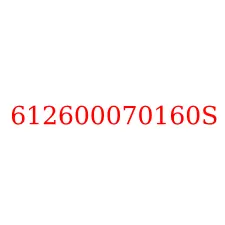 612600070160S