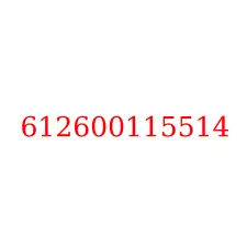612600115514