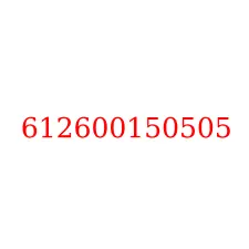 612600150505