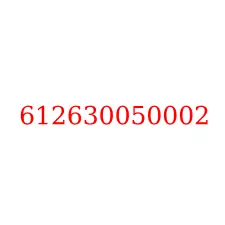 612630050002