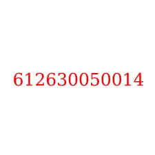 612630050014