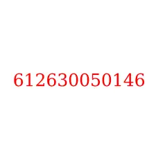 612630050146