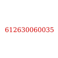 612630060035