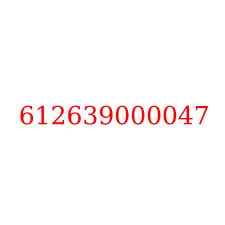 612639000047