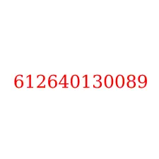612640130089