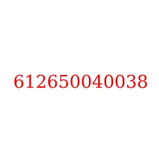 612650040038