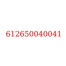 612650040041