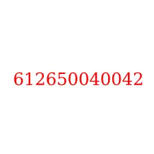 612650040042