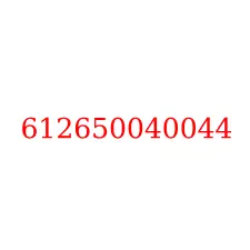 612650040044