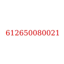 612650080021
