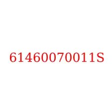 61460070011S