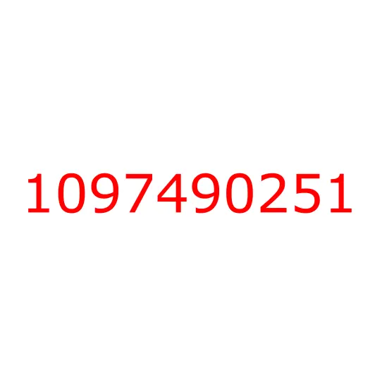 1097490251 Полукольцо коленвала упорное 6SD1 ISUZU/HITACHI, 1097490251