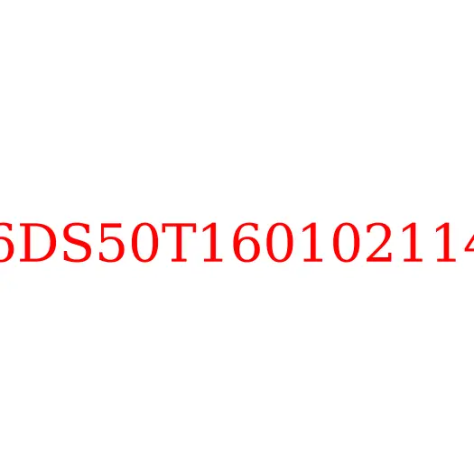 6DS50T160102114 Вал (ось) вилки сцепления JAC N120, 6DS50T160102114