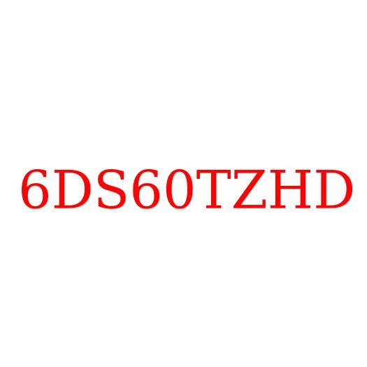 6DS60TZHD Комплект прокладок КПП 6DS60T JAC N120, 6DS60TZHD