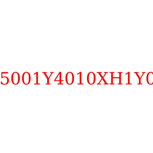 75001Y4010XH1Y00 Дверь левая (красная) JAC N200/N350, 75001Y4010XH1Y00