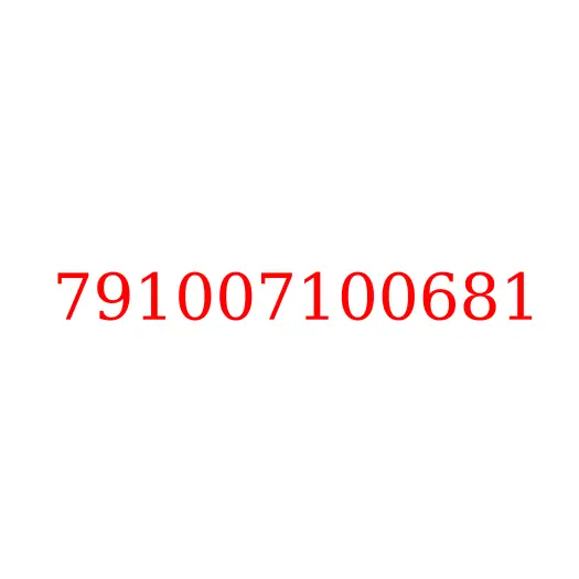 791007100681 Датчик (выключатель) фонарей заднего хода JAC N120, 791007100681