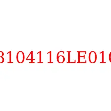 8104116LE010