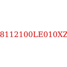 8112100LE010XZ