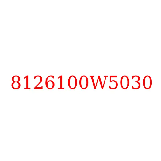 8126100W5030 Отопитель салона (печка) в сборе JAC N25/N35, 8126100W5030