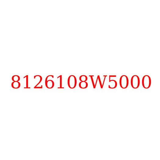 8126108W5000 Фильтр салона JAC N25/N35, 8126108W5000