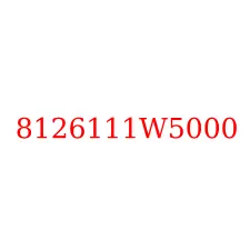 8126111W5000