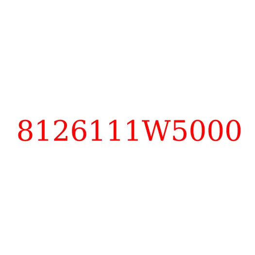 8126111W5000 Радиатор печки (отопителя салона) JAC N25/N35, 8126111W5000