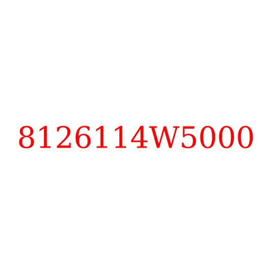 8126114W5000 Мотор отопителя (печки) с крыльчаткой JAC N25/N35, 8126114W5000