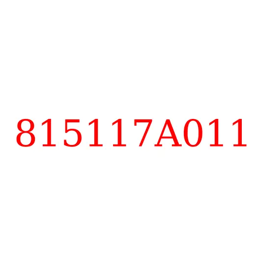 815117A011 Стекло левой двери опускное JAC N350, 815117A011