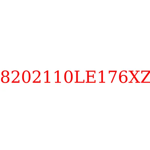 8202110LE176XZ Зеркало заднего вида основное (с обогревом) JAC N75/N80/N90/N120, 8202110LE176XZ