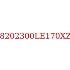 8202300LE170XZ