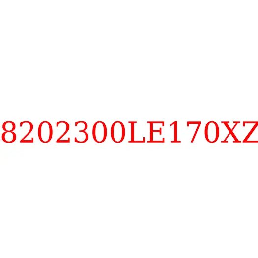 8202300LE170XZ Кронштейн (стойка) зеркала мертвой зоны в сборе JAC N75/N80/N90/N120, 8202300LE170XZ