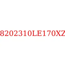 8202310LE170XZ
