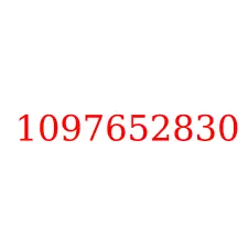 1097652830