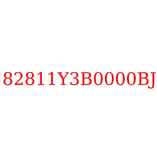 82811Y3B0000BJ Накладка на крышу JAC N350, 82811Y3B0000BJ