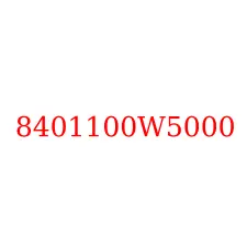 8401100W5000