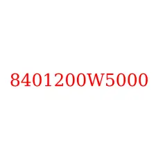8401200W5000
