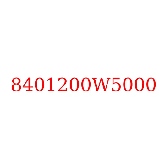 8401200W5000 Трос замка капота JAC N25/N35, 8401200W5000