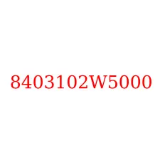 8403102W5000