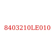 8403210LE010