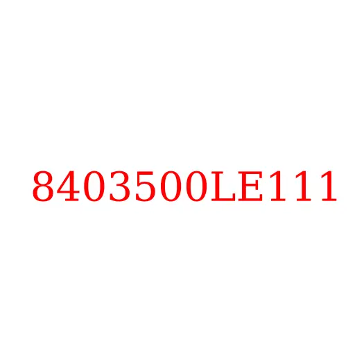 8403500LE111 Крыло левое JAC N120, 8403500LE111