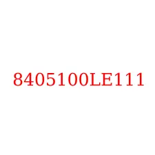 8405100LE111