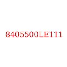 8405500LE111