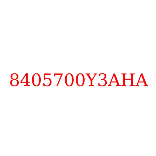 8405700Y3AHA Кронштейн подножки передний JAC N350, 8405700Y3AHA