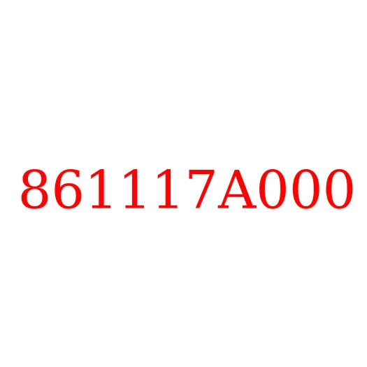 861117A000 Стекло ветровое JAC N350, 861117A000