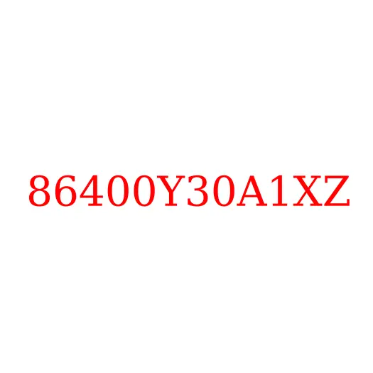 86400Y30A1XZ Бампер передний JAC N350, 86400Y30A1XZ