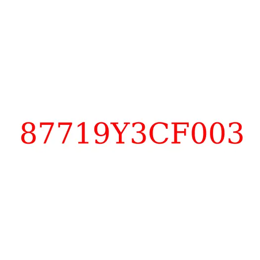 87719Y3CF003 Кронштейн левой подножки JAC N350, 87719Y3CF003