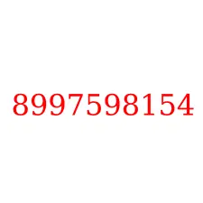 8997598154