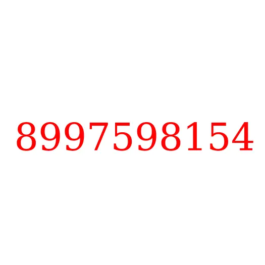 8997598154 Втулка переднего датчика ABS JAC N120, 8997598154