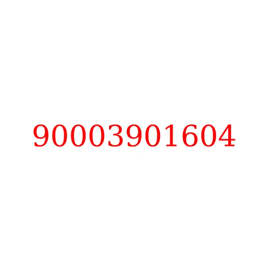 90003901604 Втулка направляющая блока цилиндров ДВС WP10 JAC, 90003901604