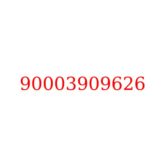 90003909626 Штифт блока цилиндров к ГБЦ ДВС WP10 JAC, 90003909626